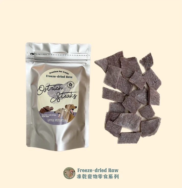 凍乾零食-鴕鳥扒 (50g)