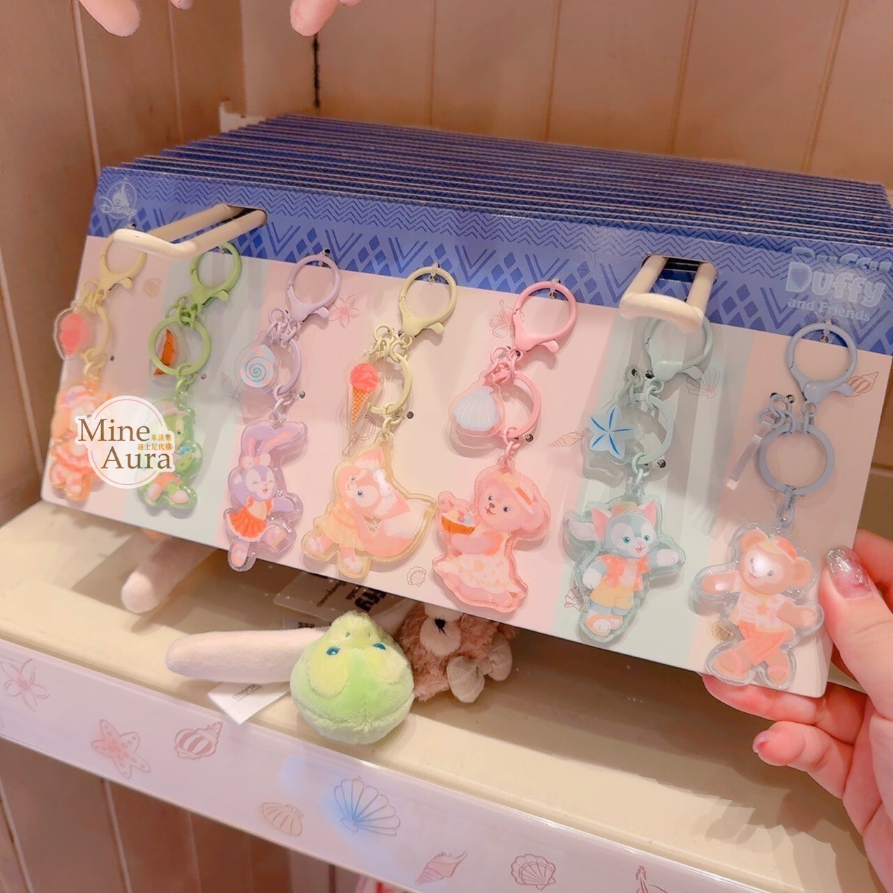 海灘派對系列 達菲Duffy與好友 造型 鑰匙圈 吊飾 7入組 -香港迪士尼樂園