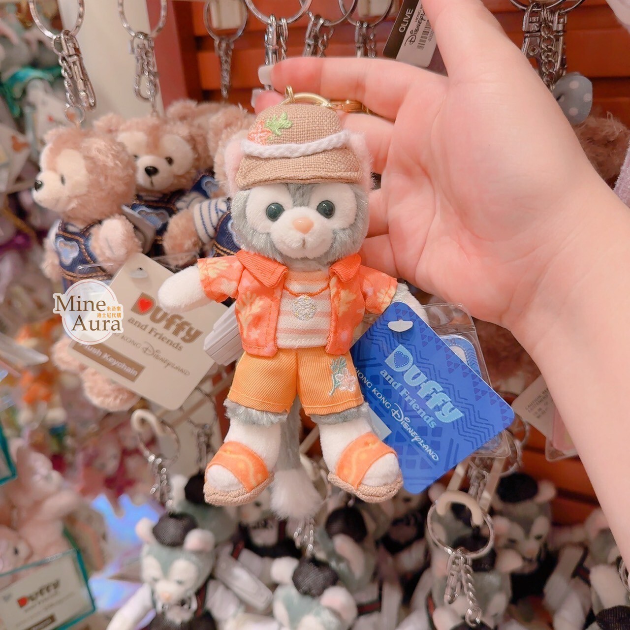 海灘派對系列 達菲Duffy與好友 傑拉托尼 畫家貓 Gelatoni 鑰匙圈 吊飾 -香港迪士尼樂園