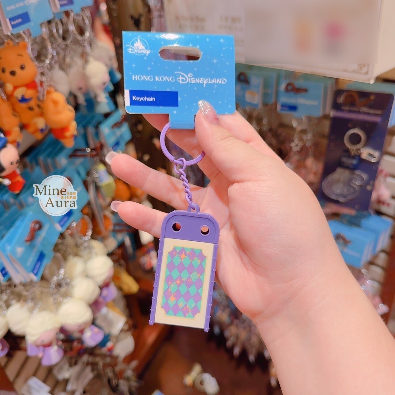 樂園 標誌圖案 紫拚色 迷你垃圾桶造型 鑰匙圈 吊飾 -香港迪士尼樂園