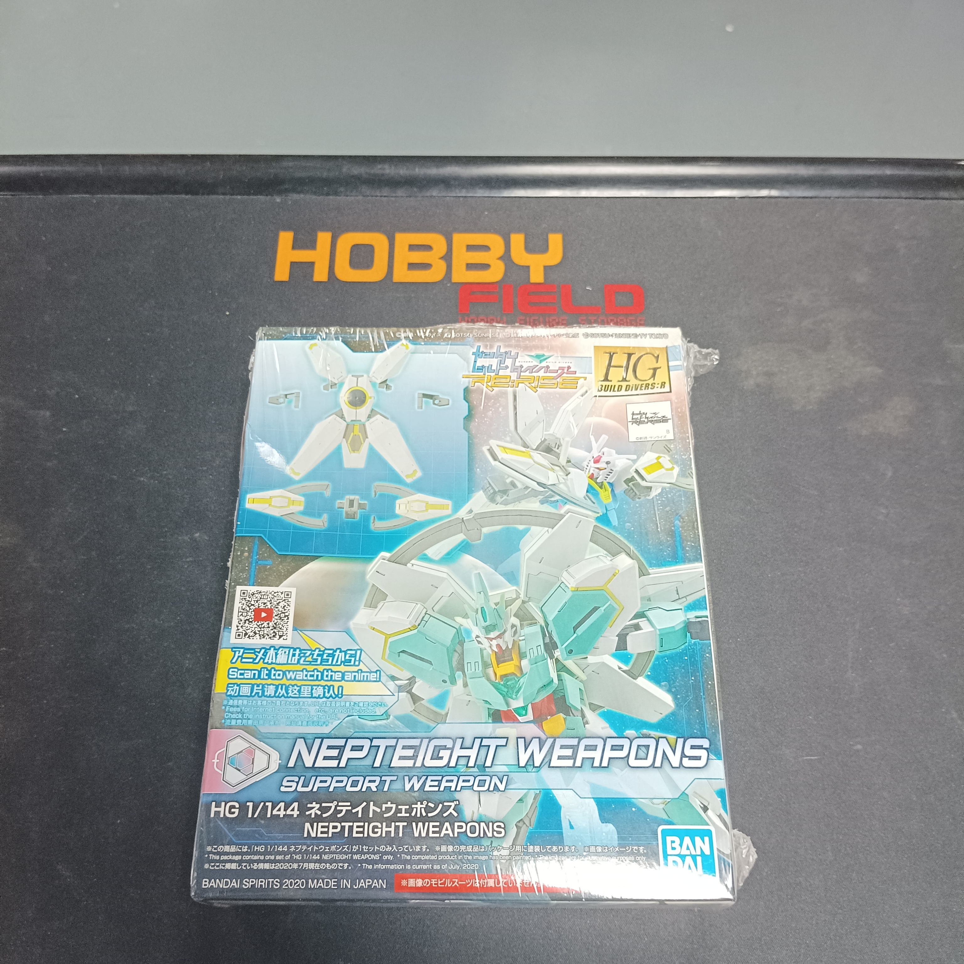 寄賣-HGBF 海王八 配件