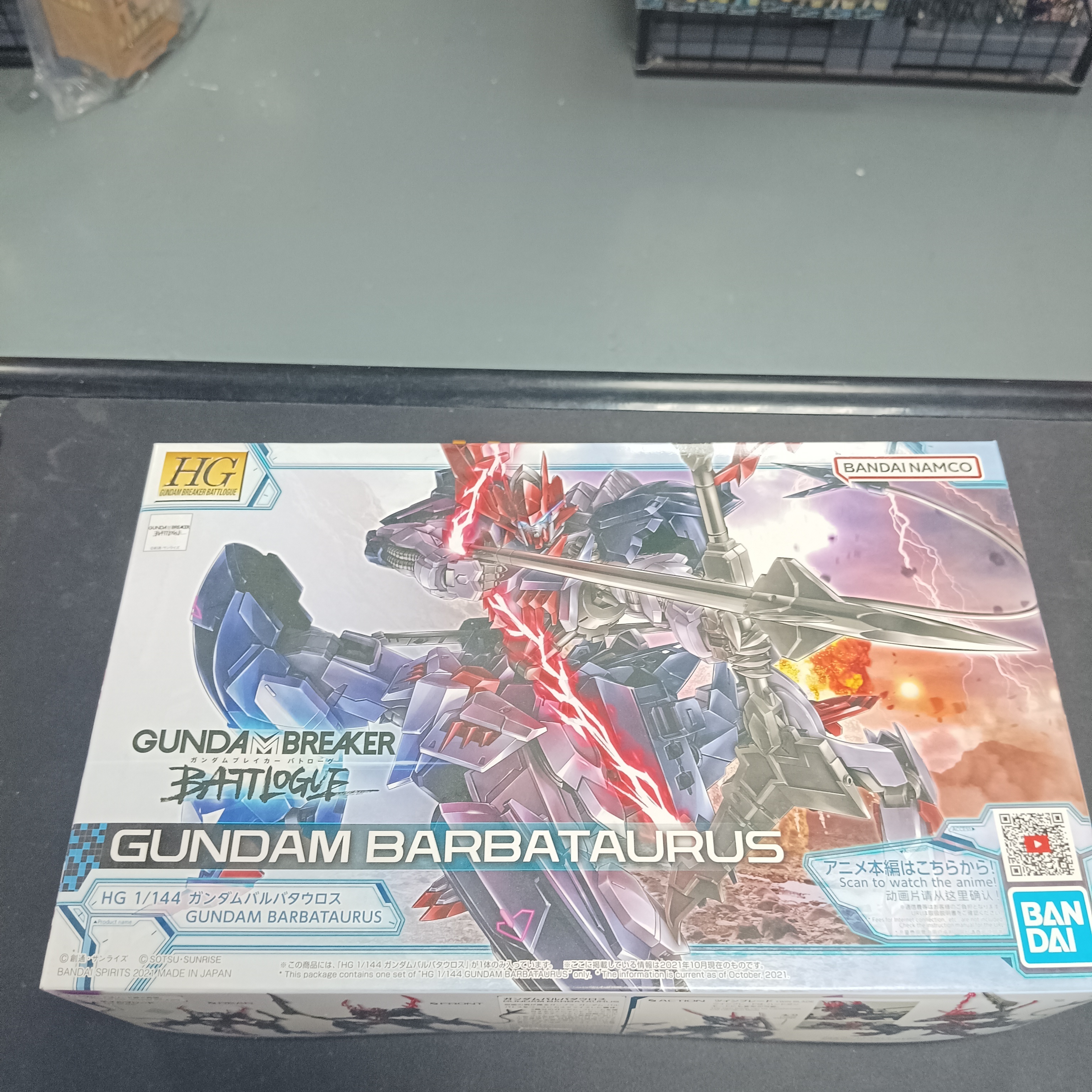 寄賣-HG 1/144 Gundam Barbataurus