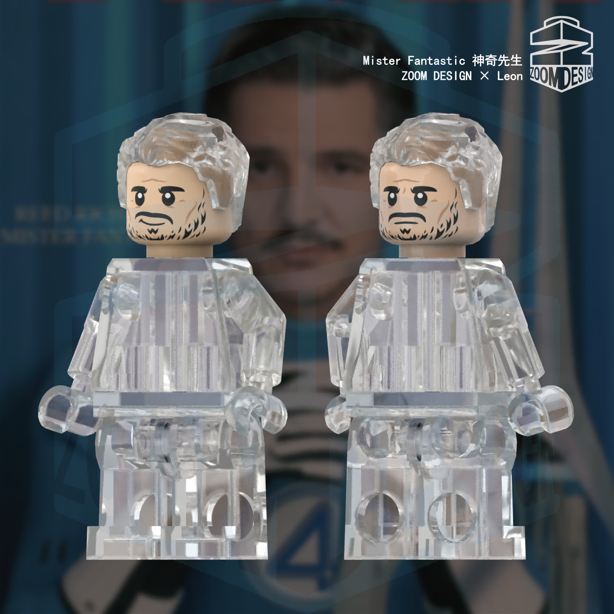 【ZOOM DESIGN × Leon】神奇先生（補充包）