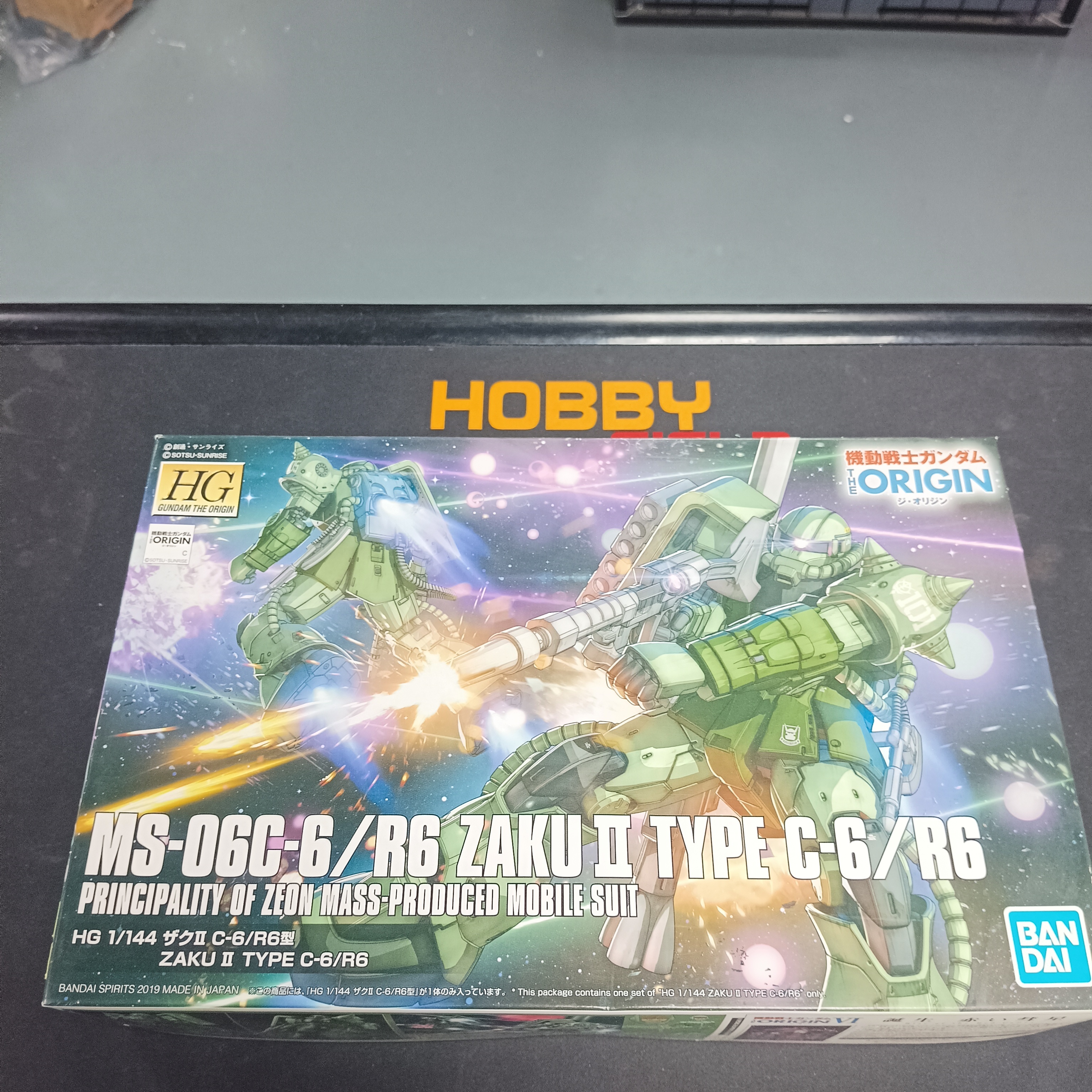 寄賣-HG 1/144 渣古 II Type C-6/R6