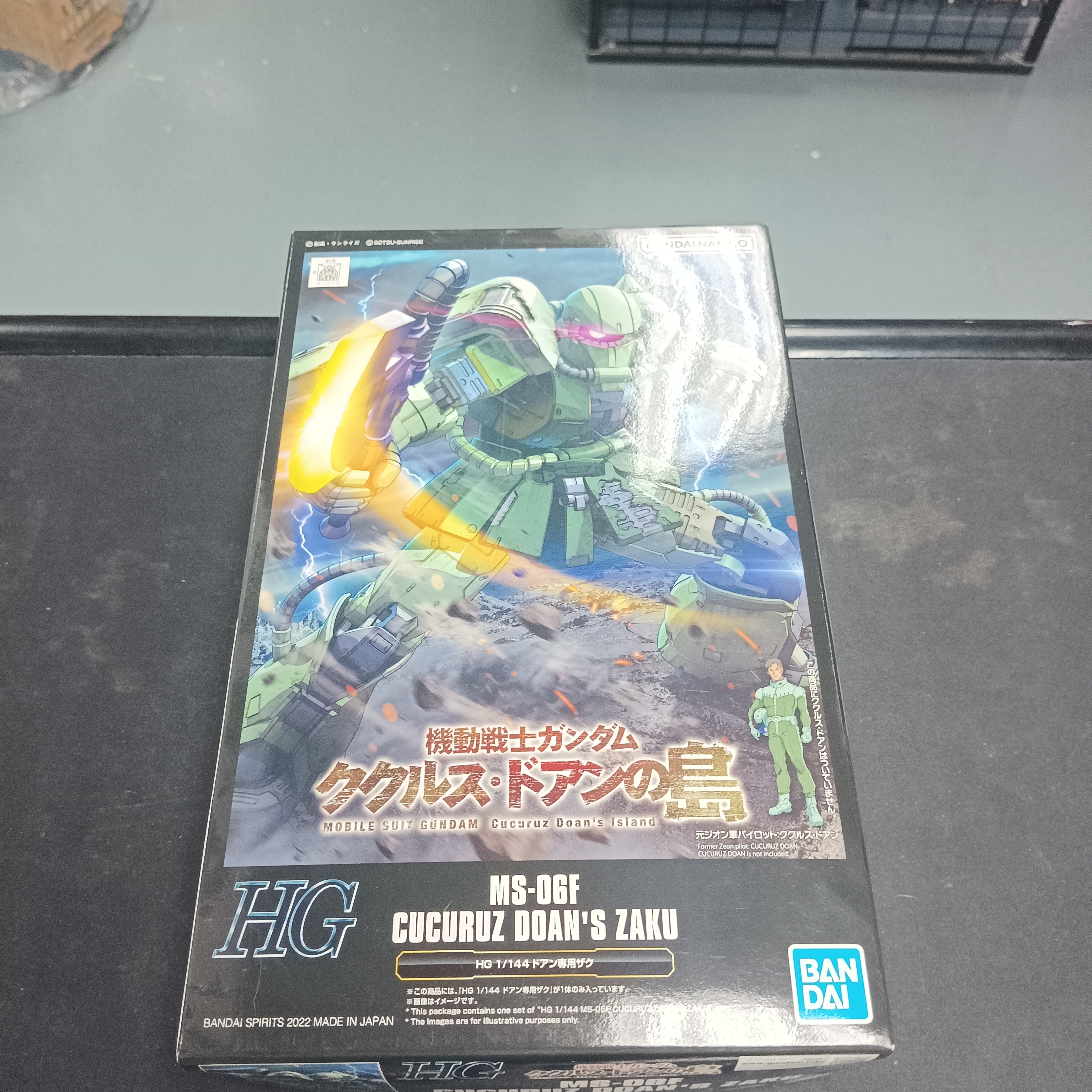 寄賣-HG 1/144 德安專用渣古