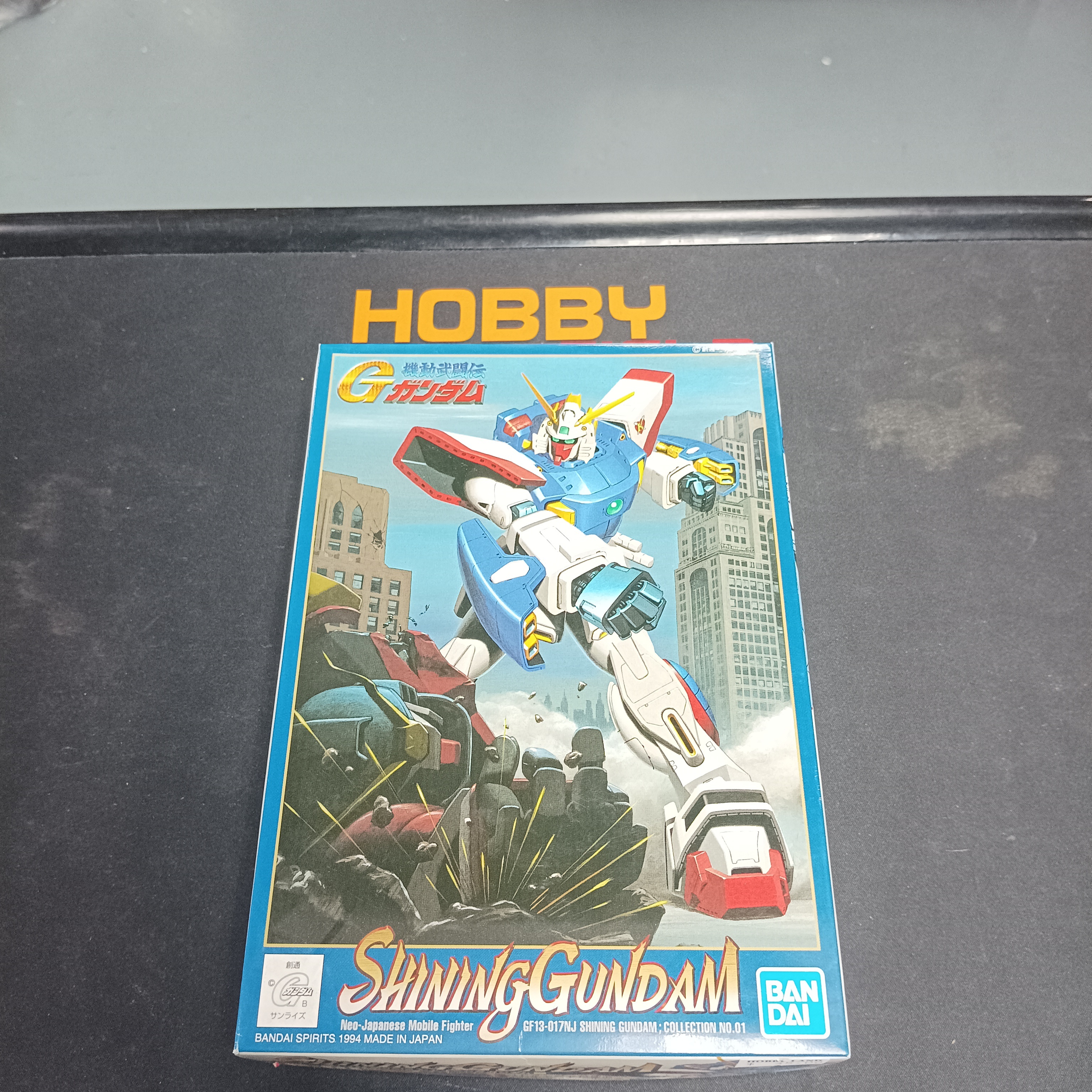 寄賣-1/144 Shinning Gundam