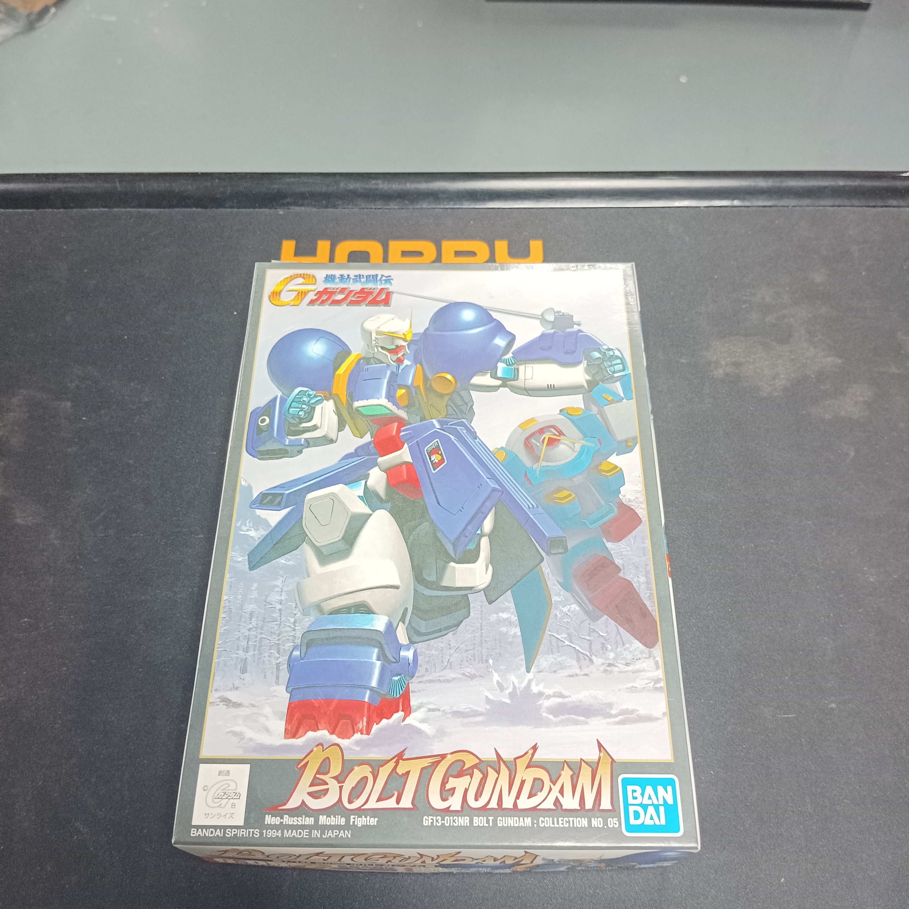 寄賣-1/144 Bolt Gundam