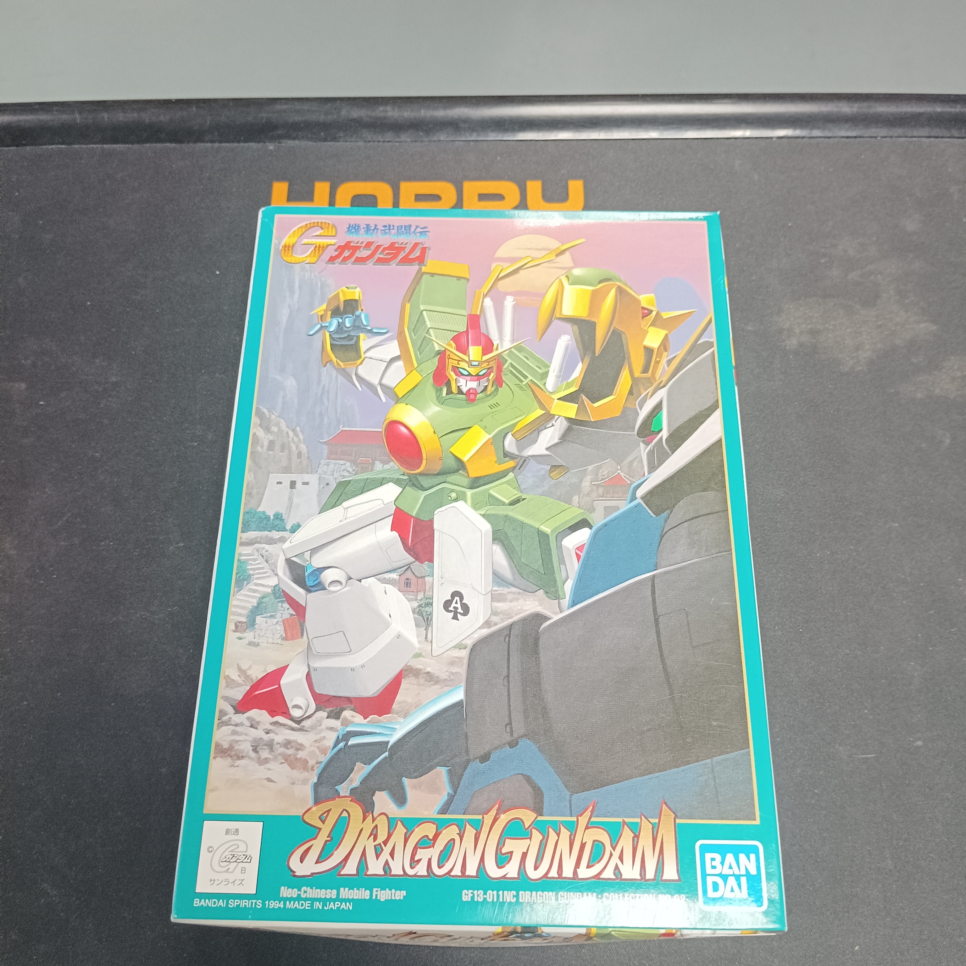 寄賣-1/144 Dragon Gundam