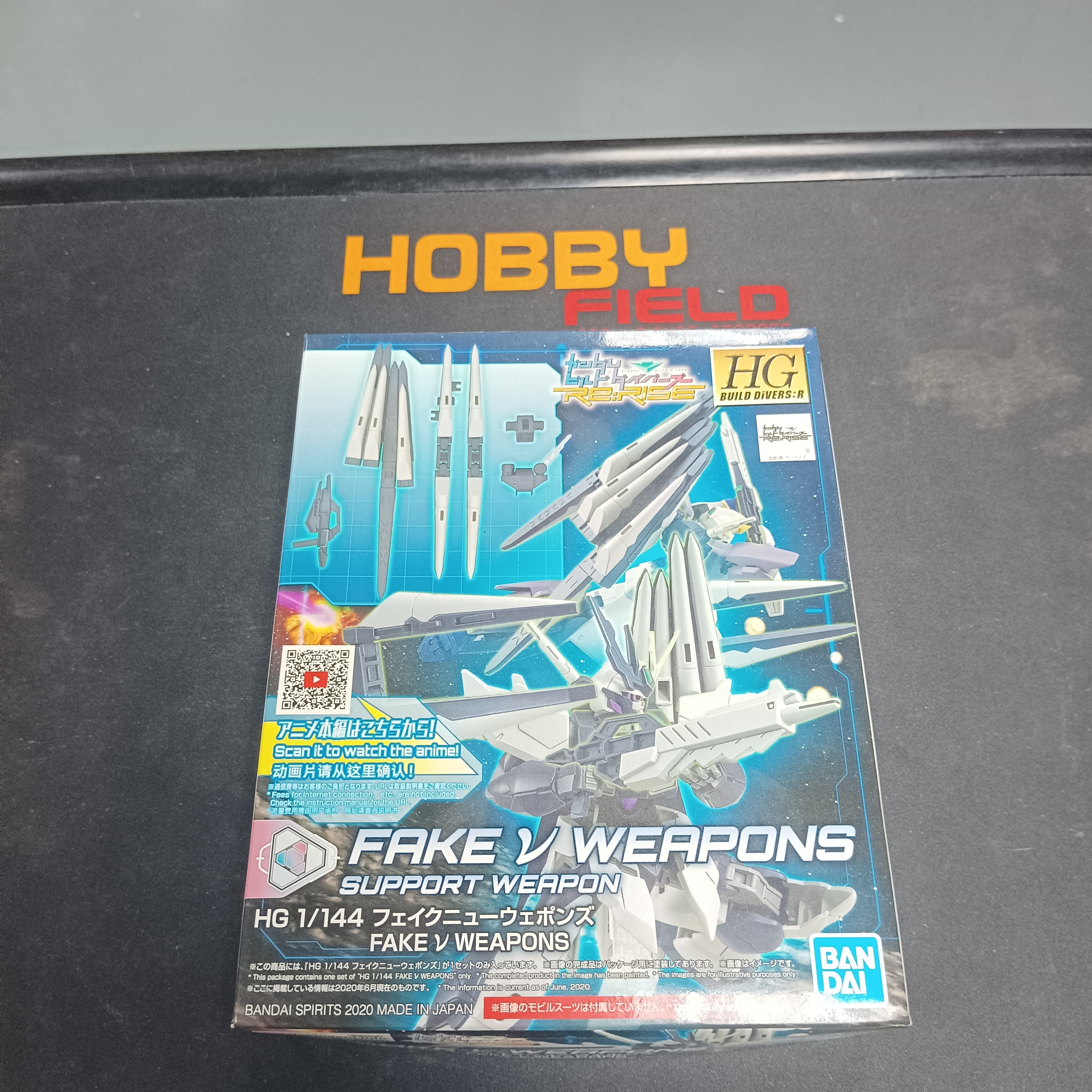 寄賣-HG  1/144 偽Nu高達武裝