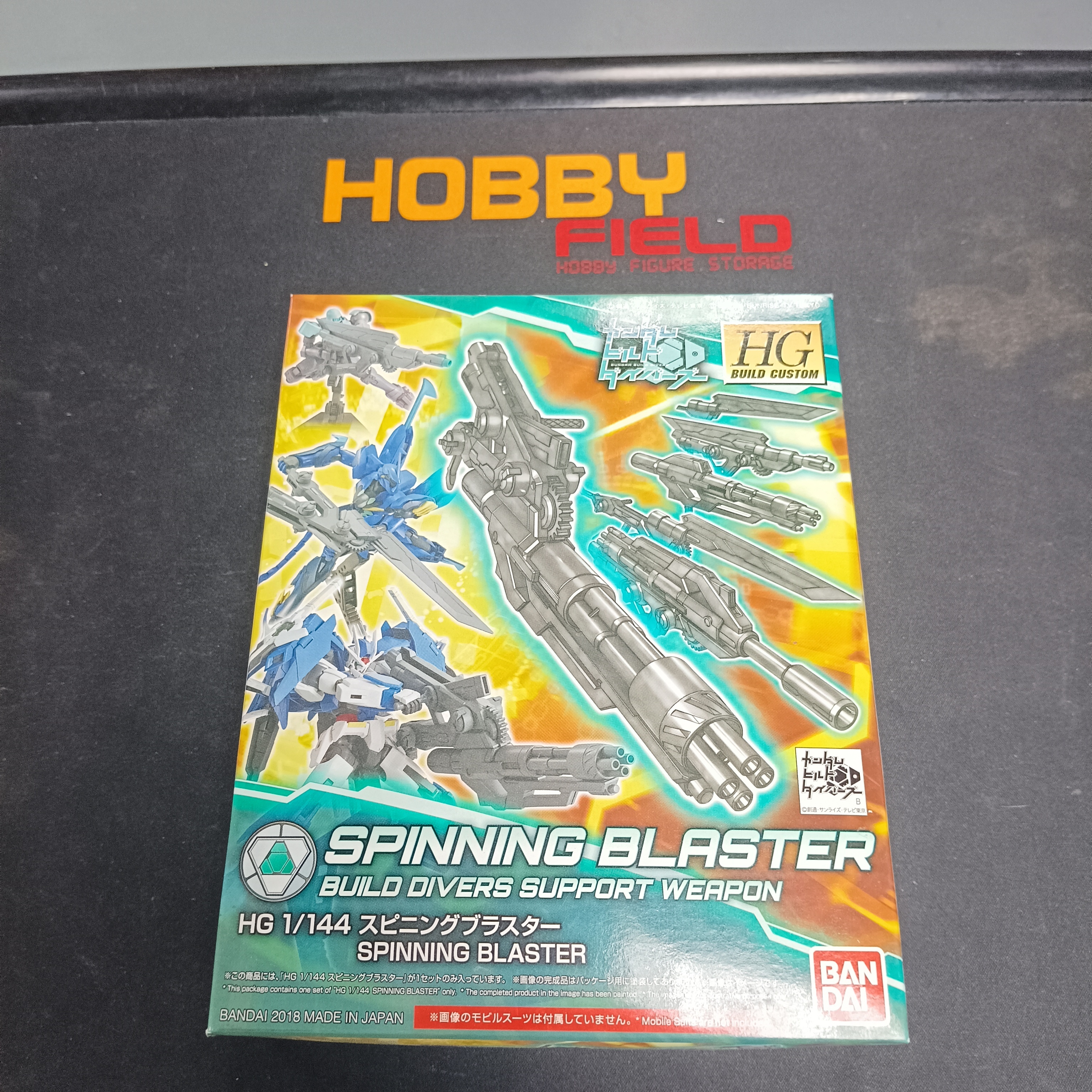 寄賣-HGBC 1/144 Spinning Blaster