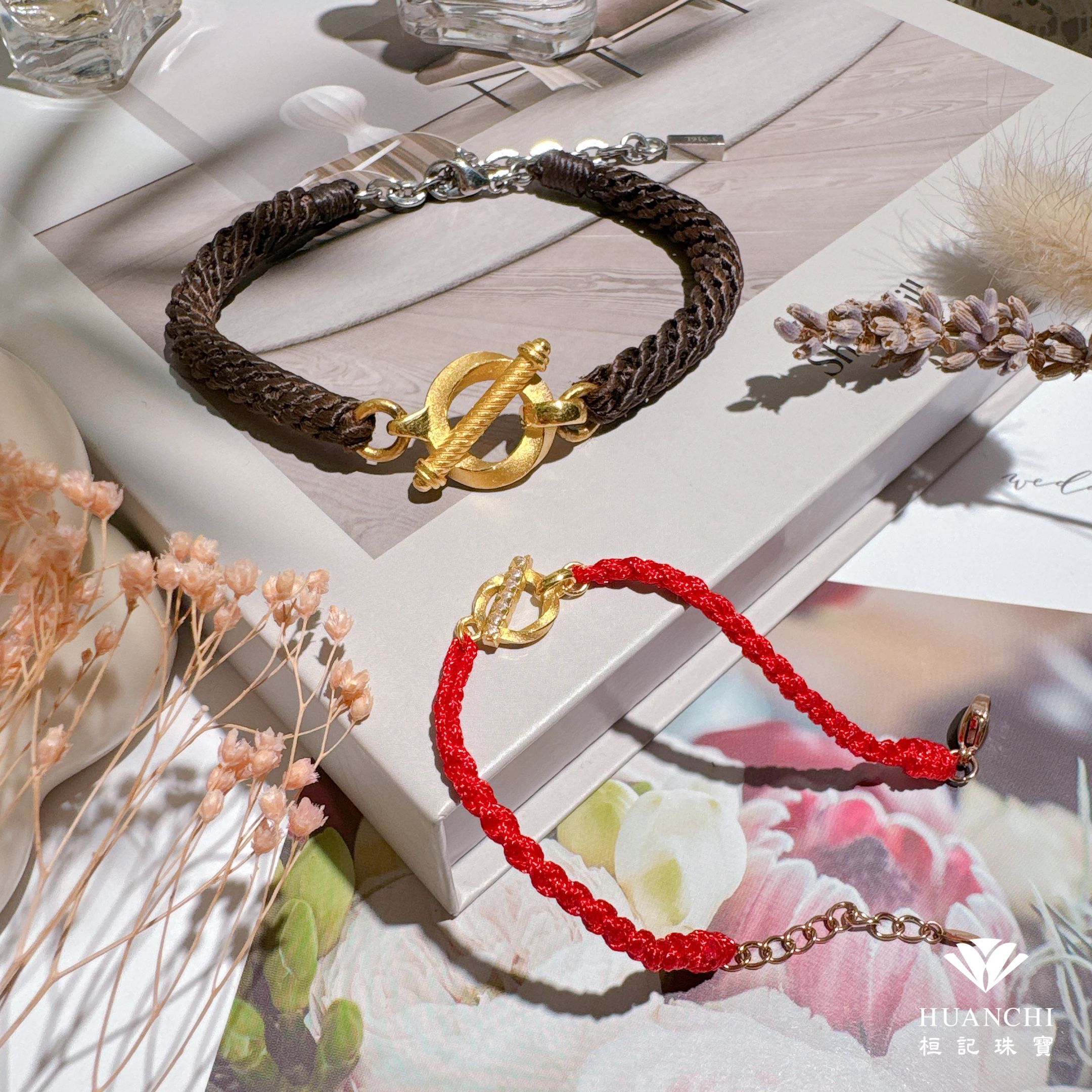 OT 情侶編織金手鍊