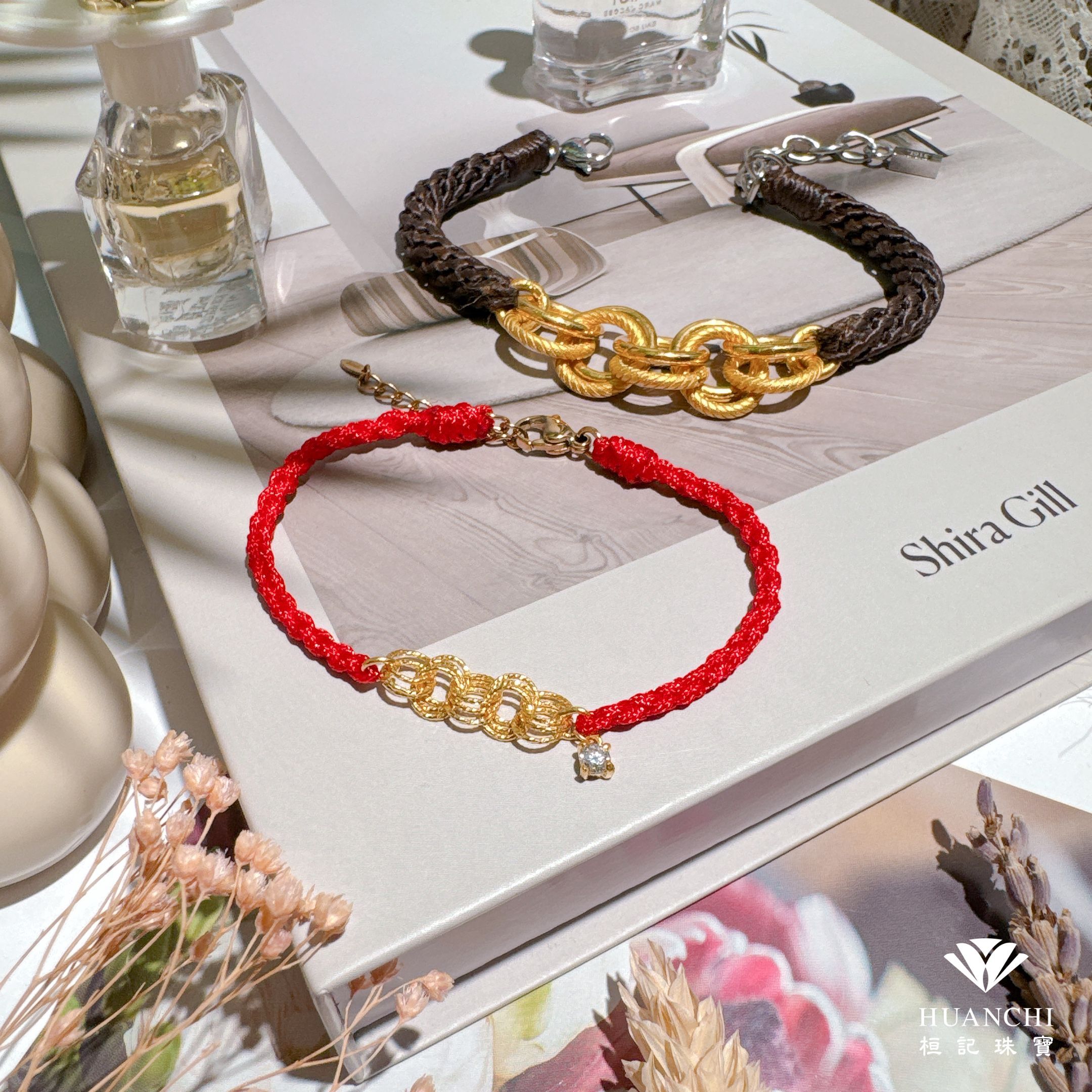 環環相扣的緣份 情侶編織金手鍊