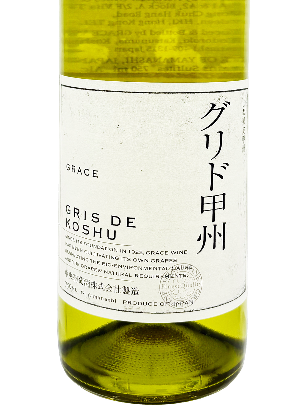 Grace 2021 Koshu 三澤甲州　中央葡萄酒　750ml Grace 2021 Koshu 三澤甲州 中央葡萄酒 750ml Grace Koshu Misawa