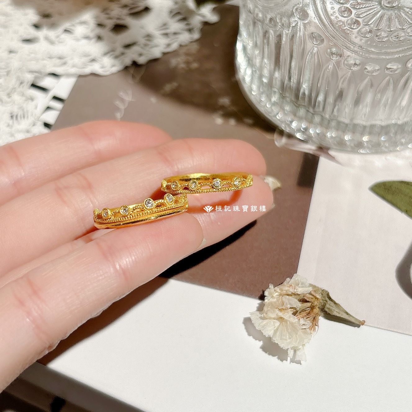 點點閃爍/點點閃爍(雙排) 黃金戒指