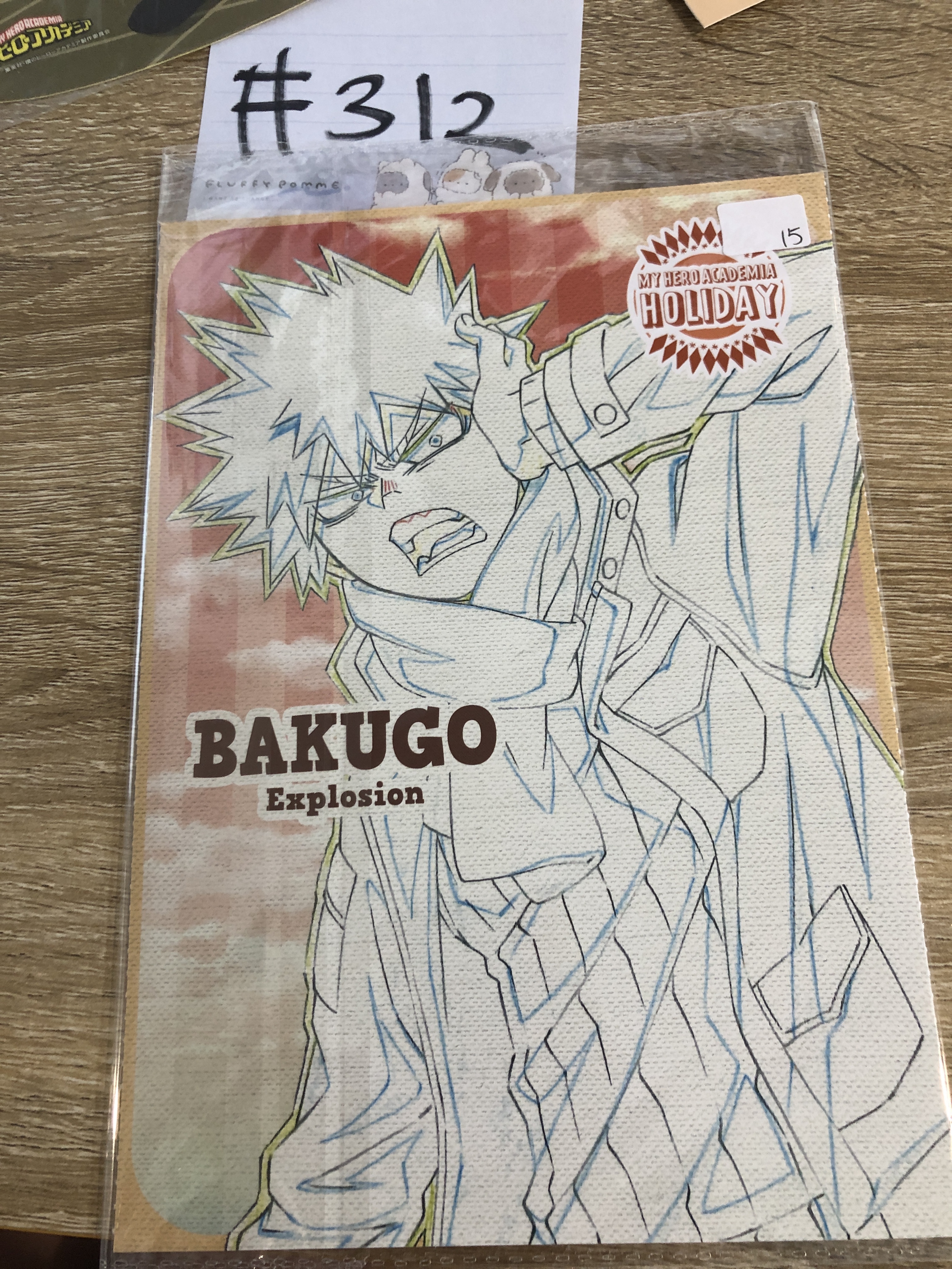 我的英雄學院  爆豪  明信片#312