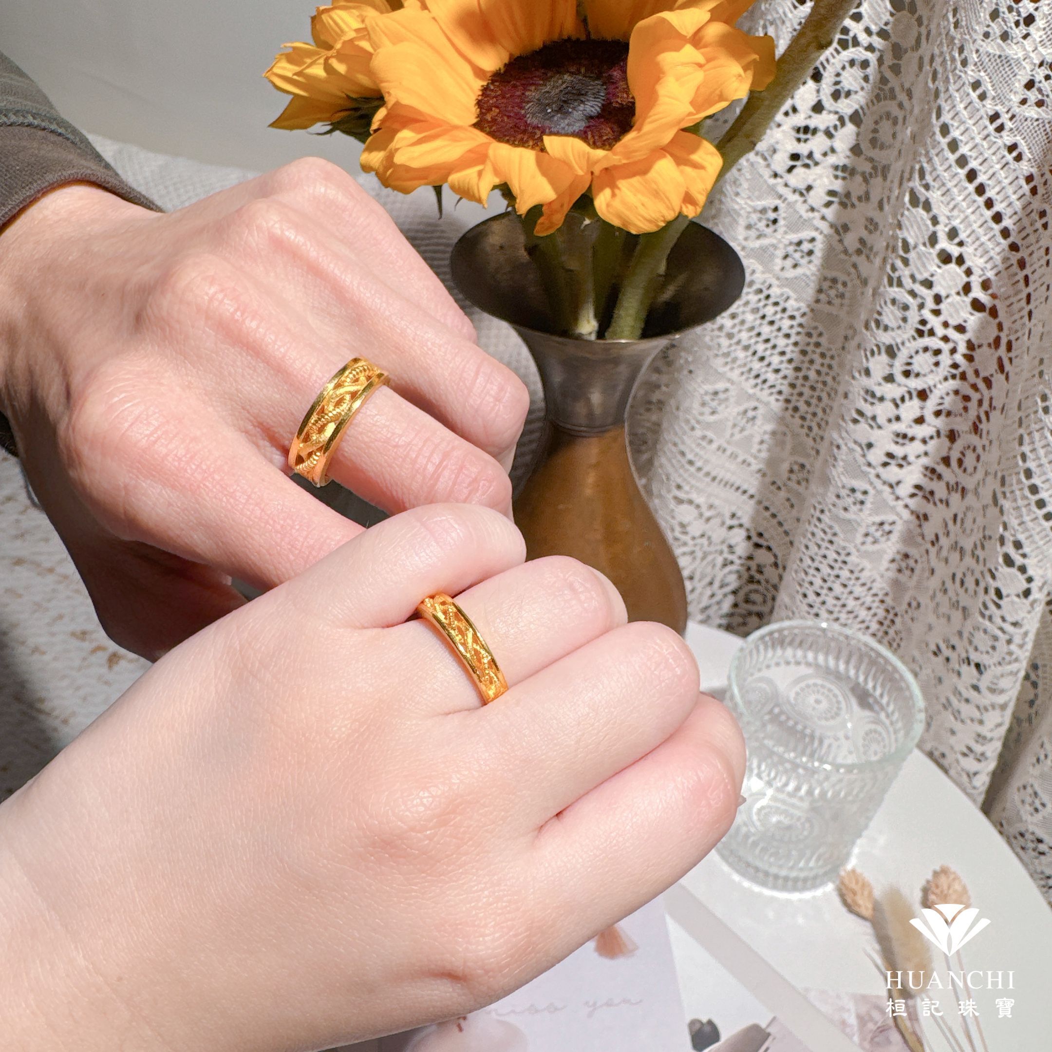 永恆交織 黃金對戒/情侶對戒