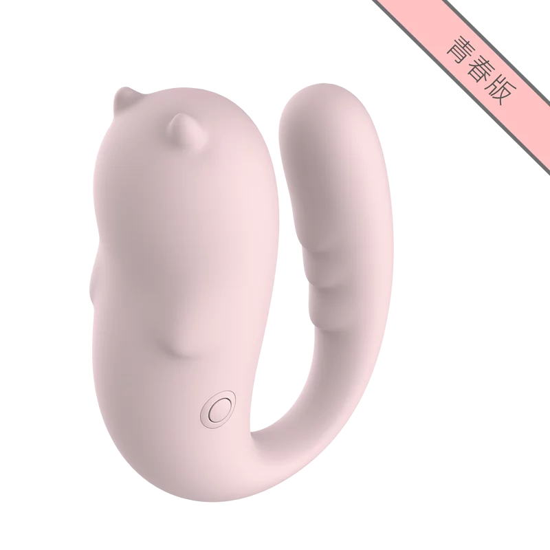 Sistalk 小怪獸 Pro 2 惡魔先生 智能手機遙控震蛋 (青春版)