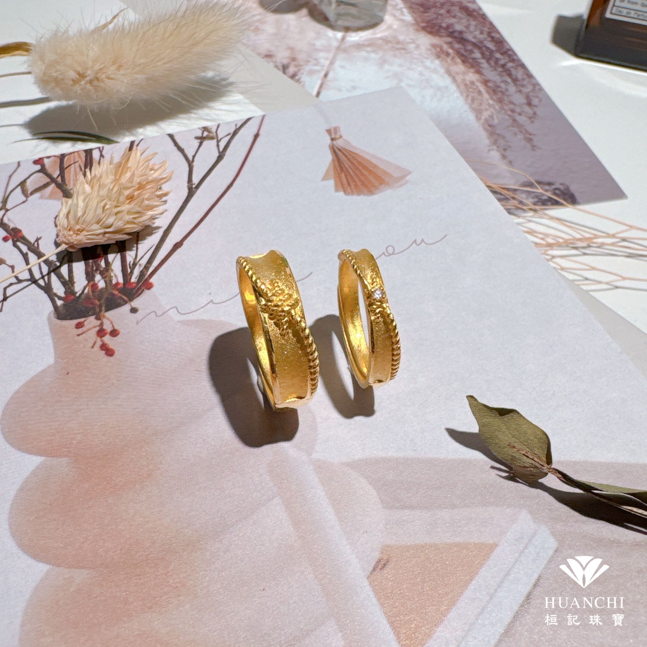 結伴一生 黃金對戒/情侶對戒