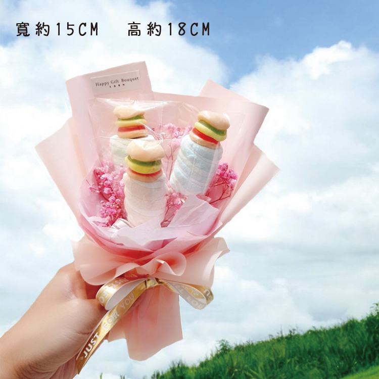 漢堡棉花糖花束