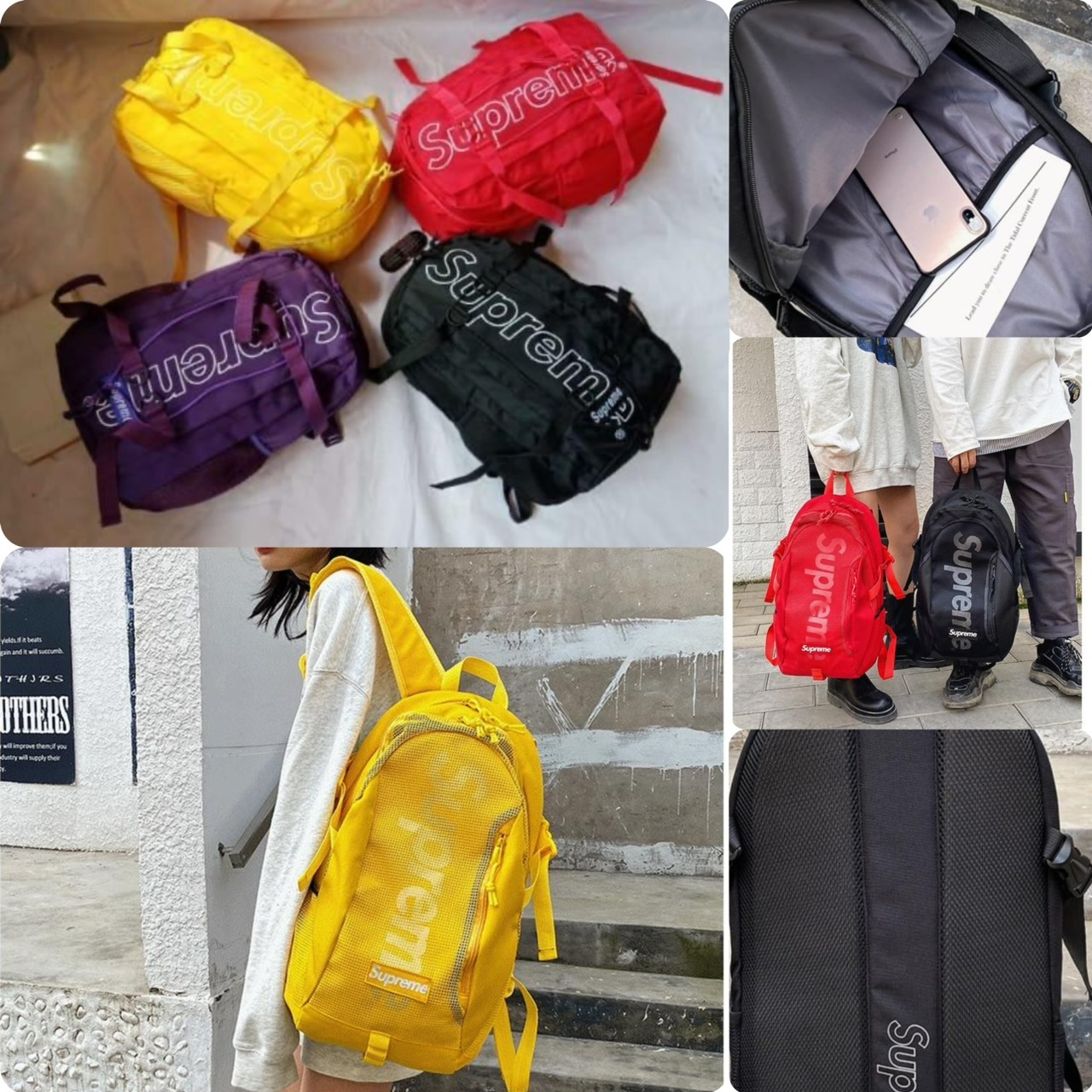 Sup*reme 大容量背囊 -2501628