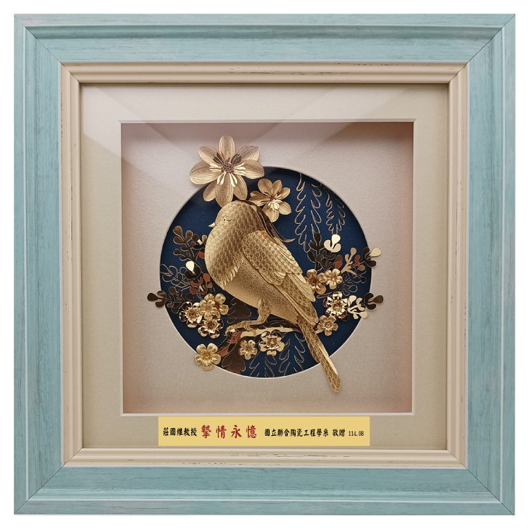 鹿港窯禮品館│怡然自樂│生日祝壽、退休推薦禮物│客製化禮物