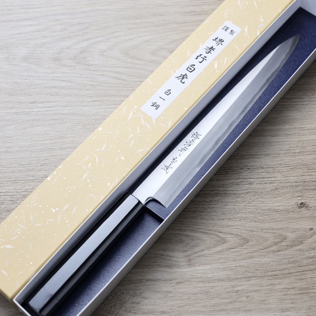 堺孝行 白虎 正夫柳刃 270mm 白紙1號鋼/付黑石目鞘
