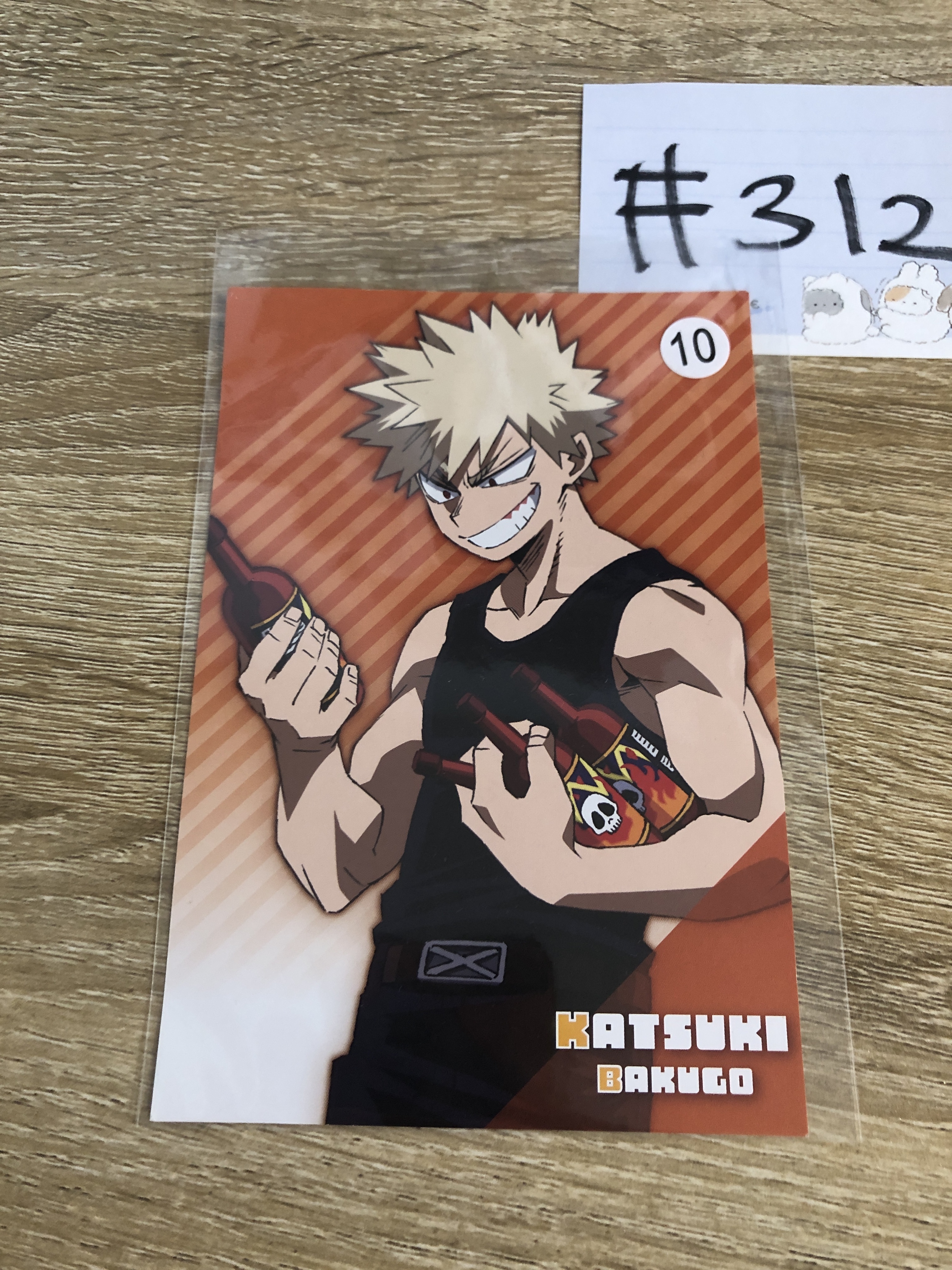 我的英雄學院 爆豪  明信片#312