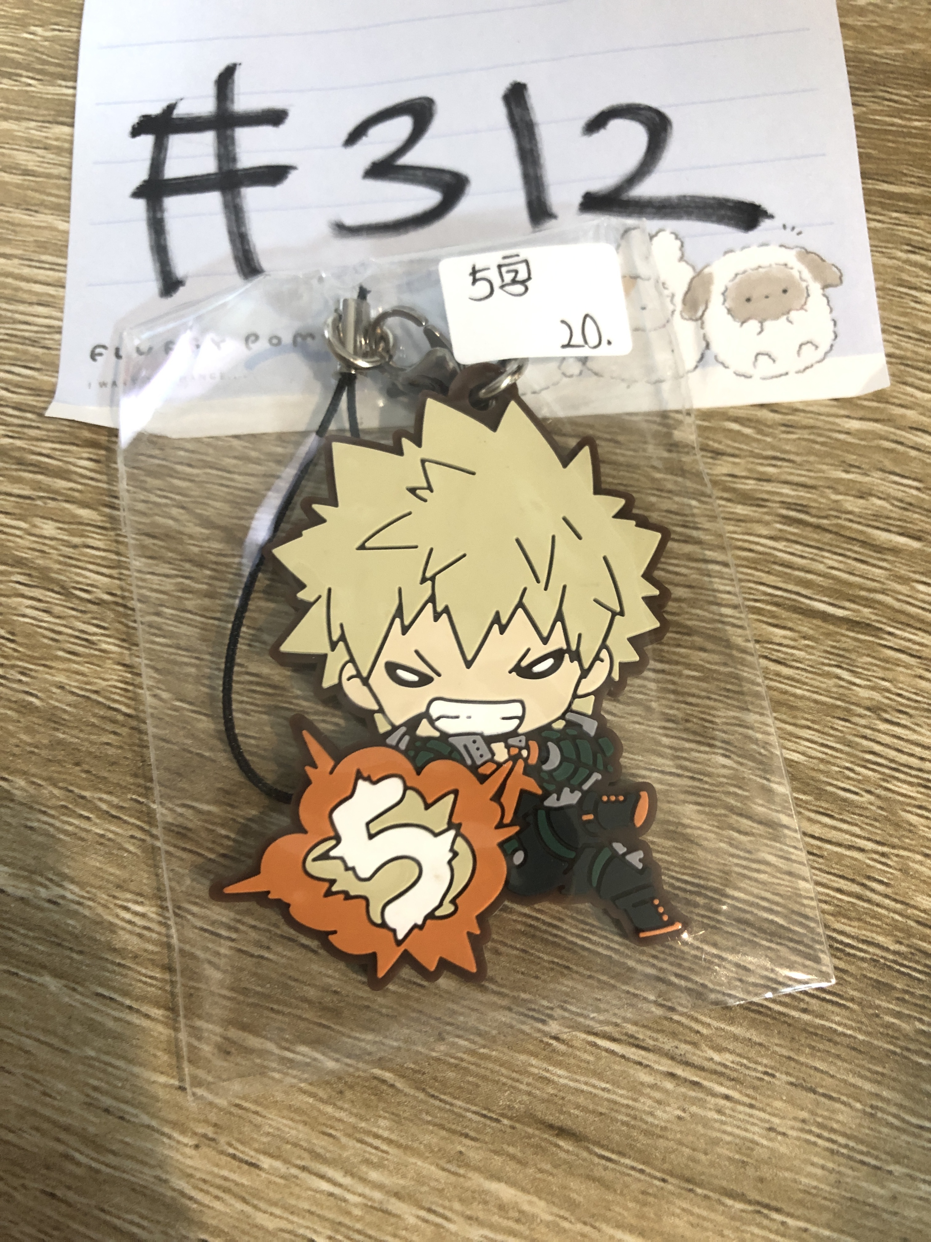 我的英雄學院 爆豪 掛件 5字#312