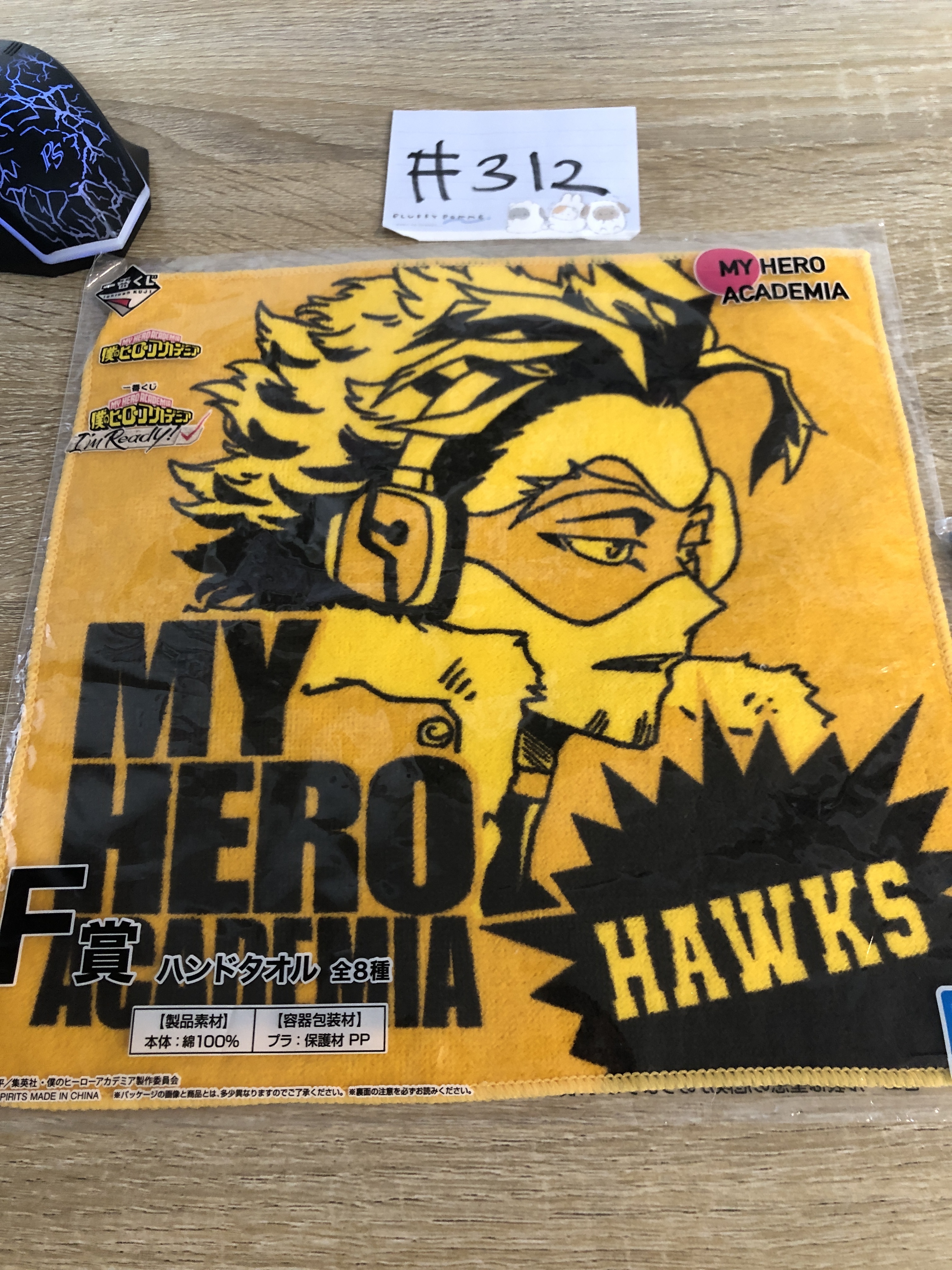 我的英雄學院 HAWKS 手巾#312