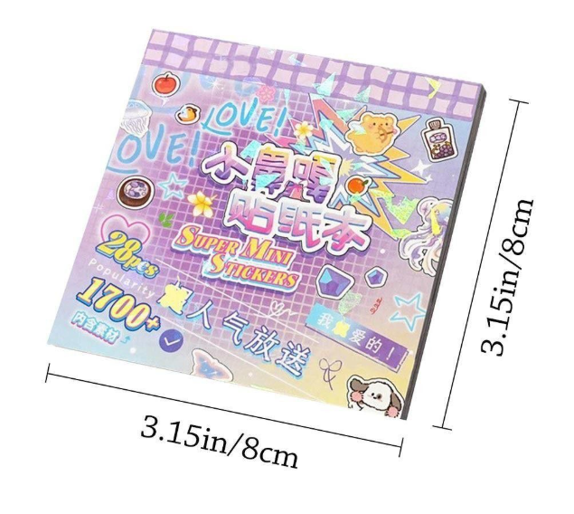 小鼻葛贴纸本（一套2本 3400pcs）