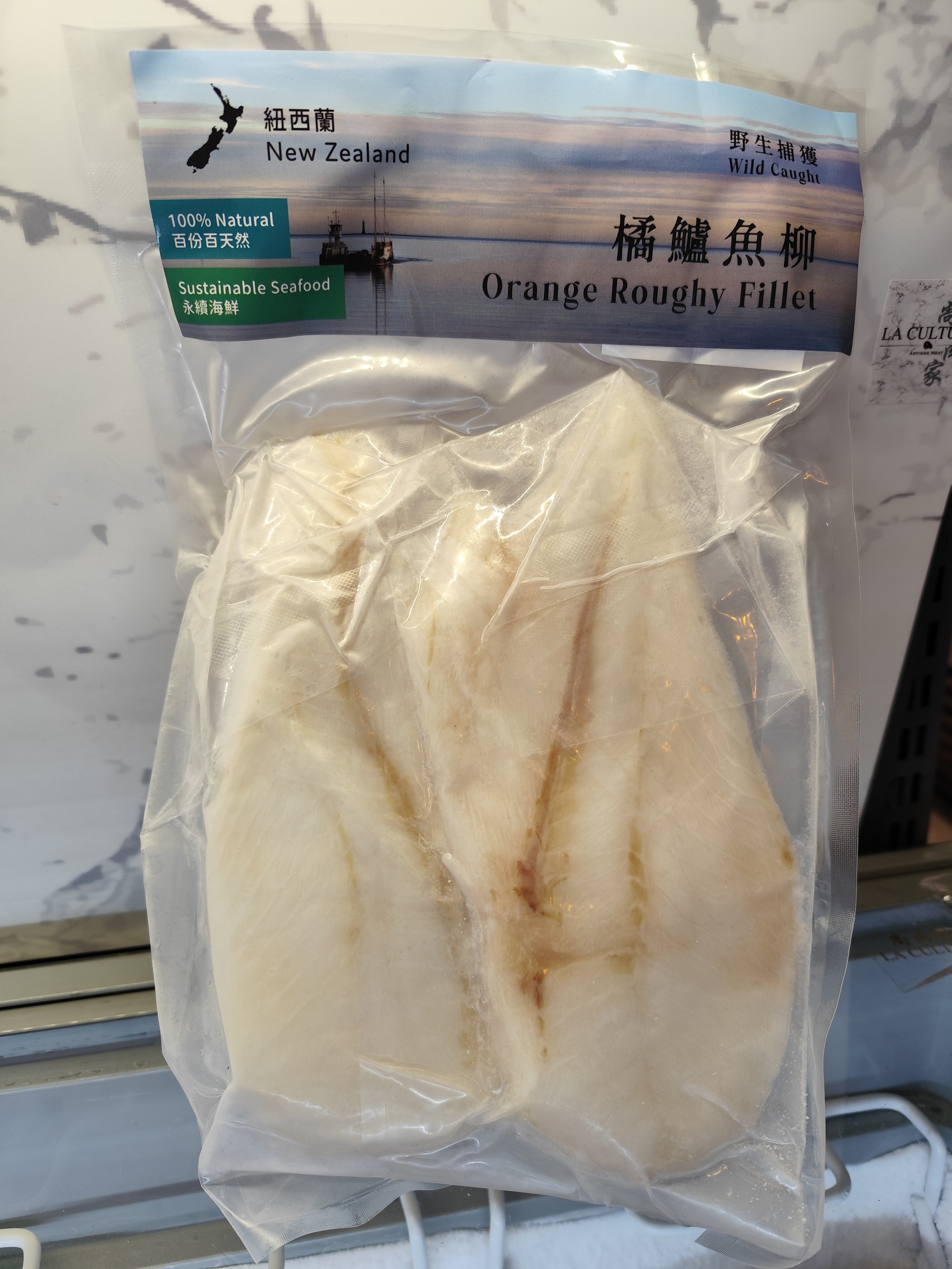 紐西蘭野新橘鱸魚柳