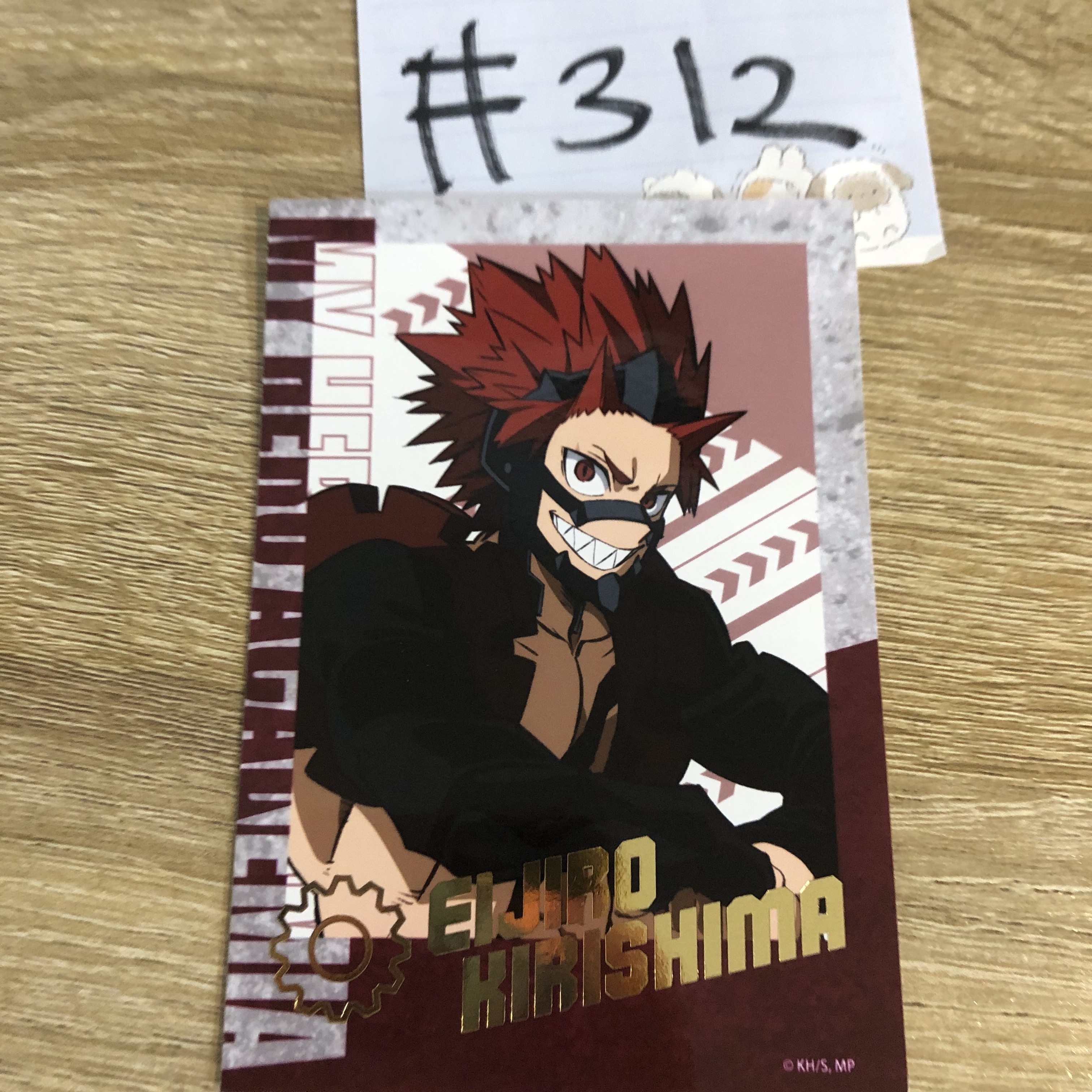 我的英雄學院 切島 相卡#312