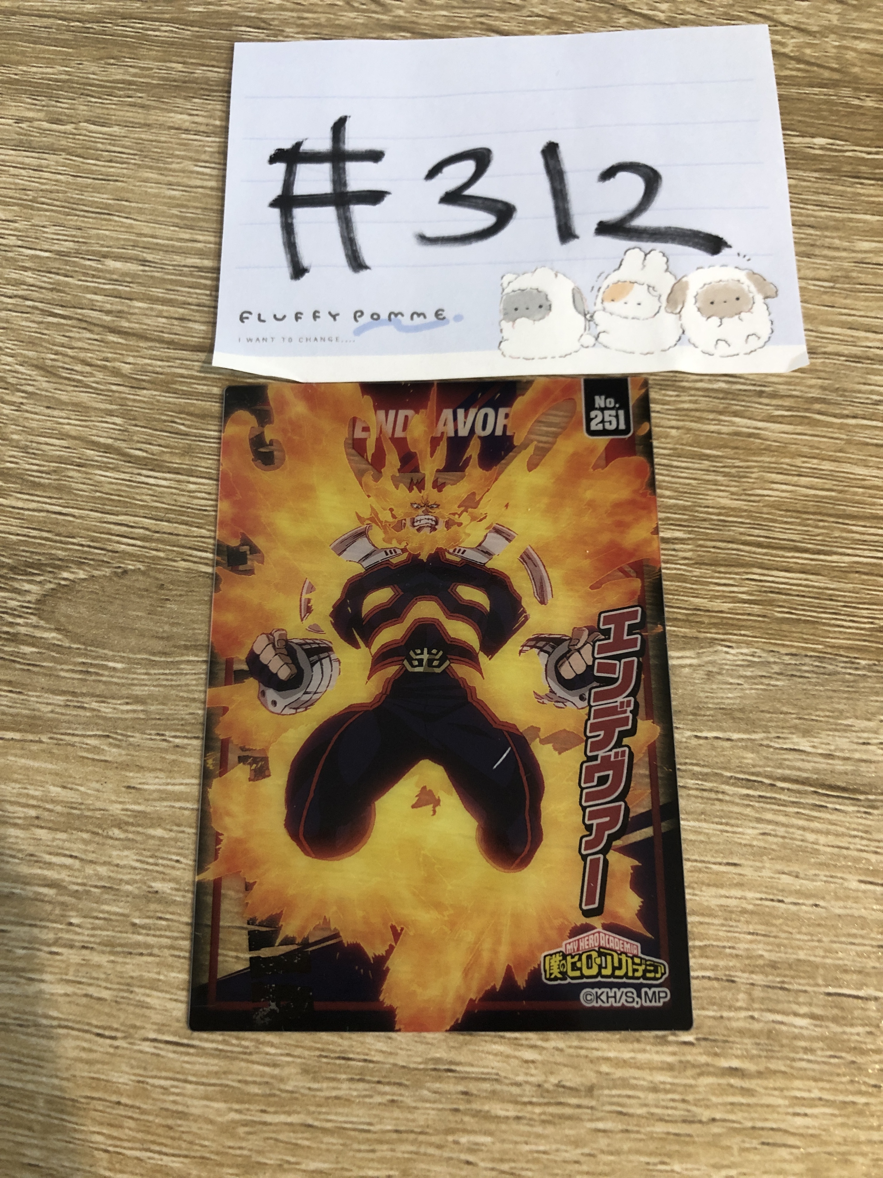 我的英雄學院 炎司 小卡#312