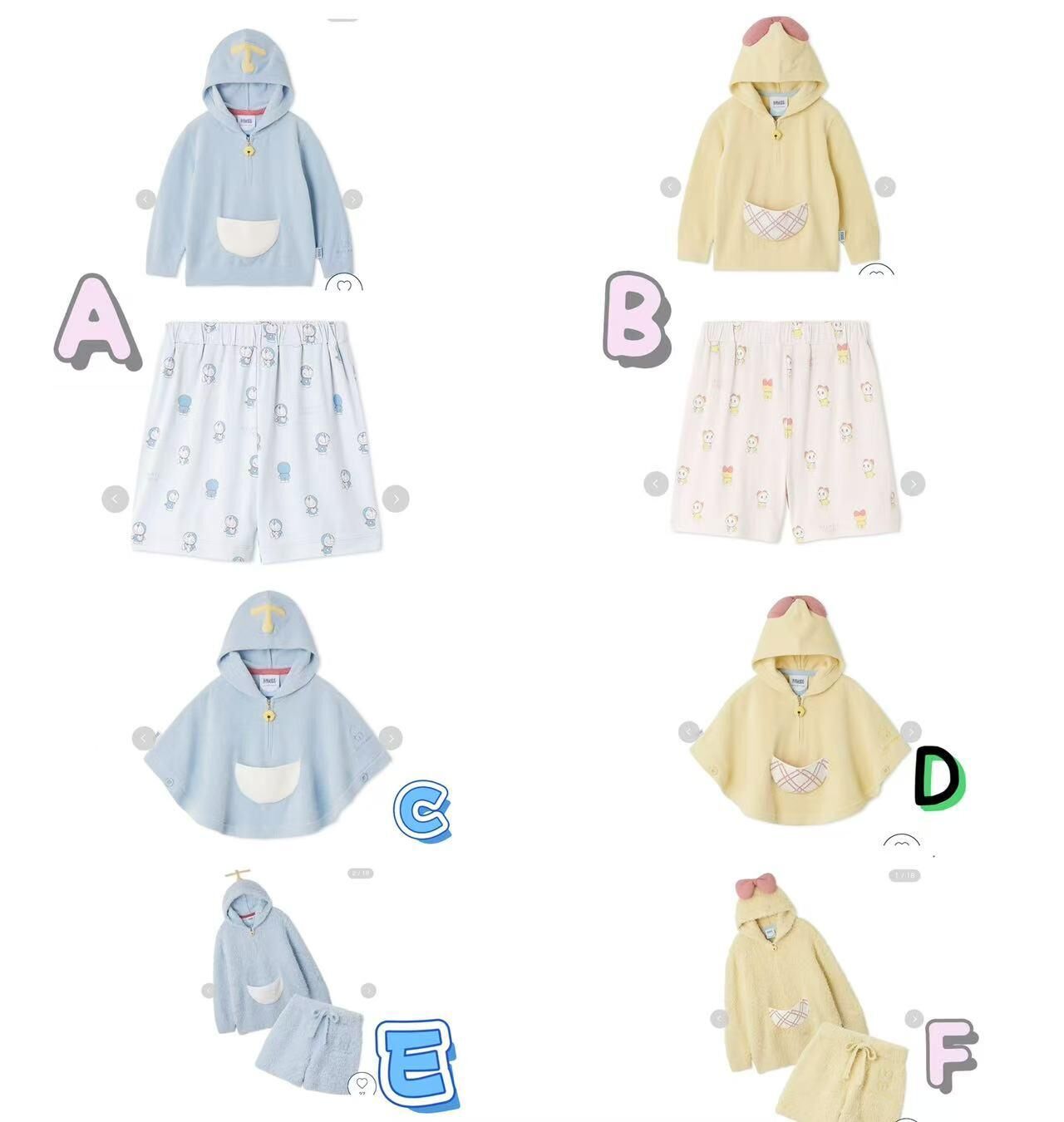 日單 Doraemon秋冬親子系列