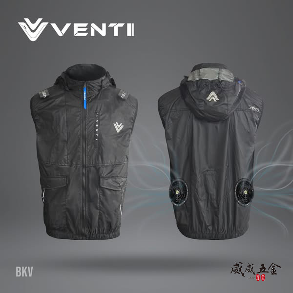 風神｜空調服｜22V｜SA2-BKV 耀石黑｜無袖背心 空調工作服 可拆式帽子 風扇外套塗銀科技布｜VENTI TECH