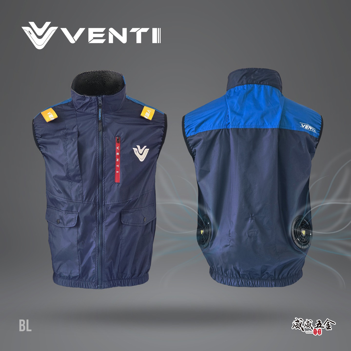 風神｜空調服｜22V｜SA2-BL 深藍色｜無袖背心 空調工作服 無帽背心 空調衣 無袖風扇衣｜VENTI TECH