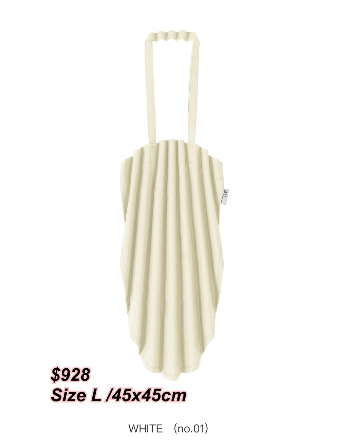 26/7 新款 me Issey  miyake 摺摺袋size L/ 4 色