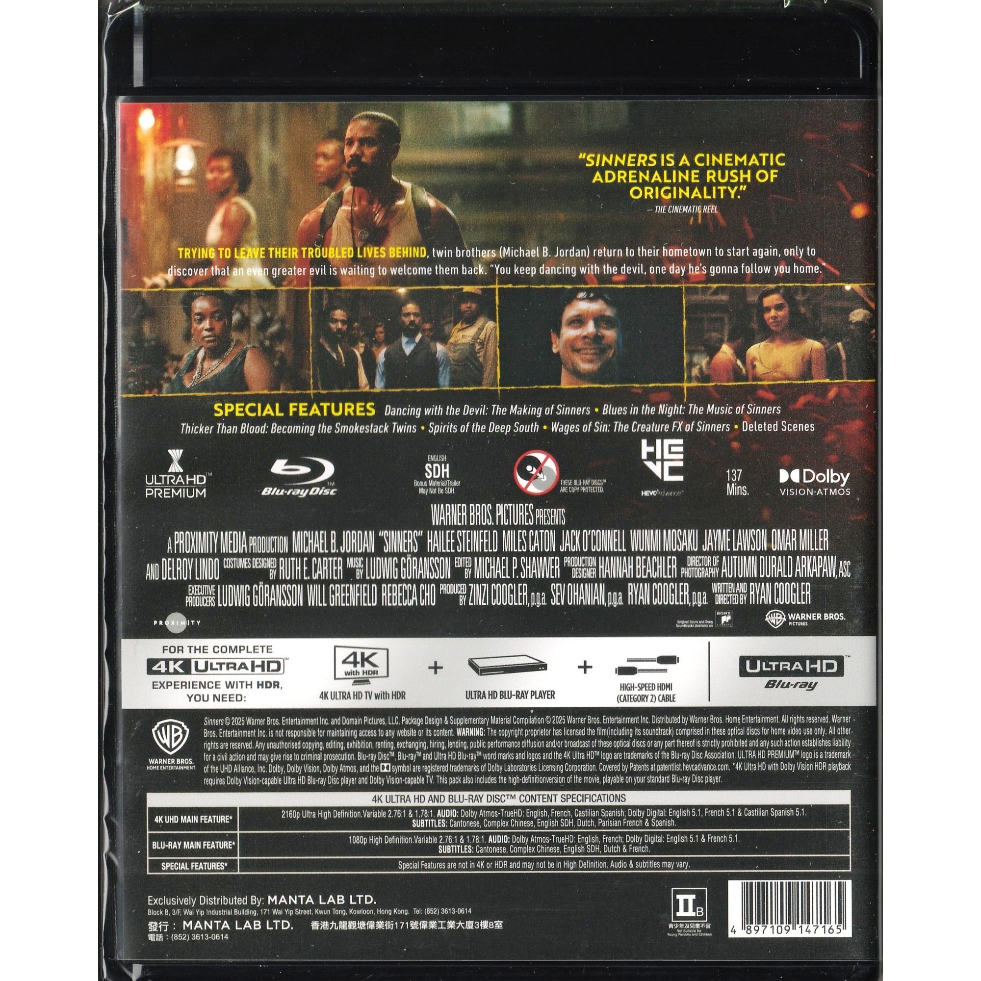 [斷貨] 罪人們 (2025) (4K Ultra HD + Blu-ray)