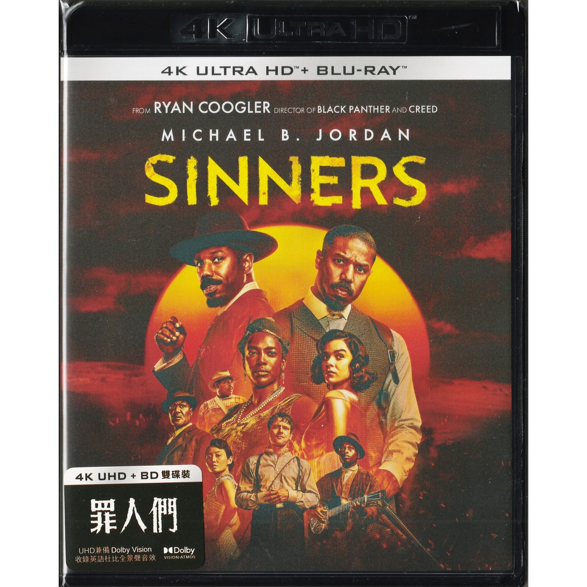 [斷貨] 罪人們 (2025) (4K Ultra HD + Blu-ray)