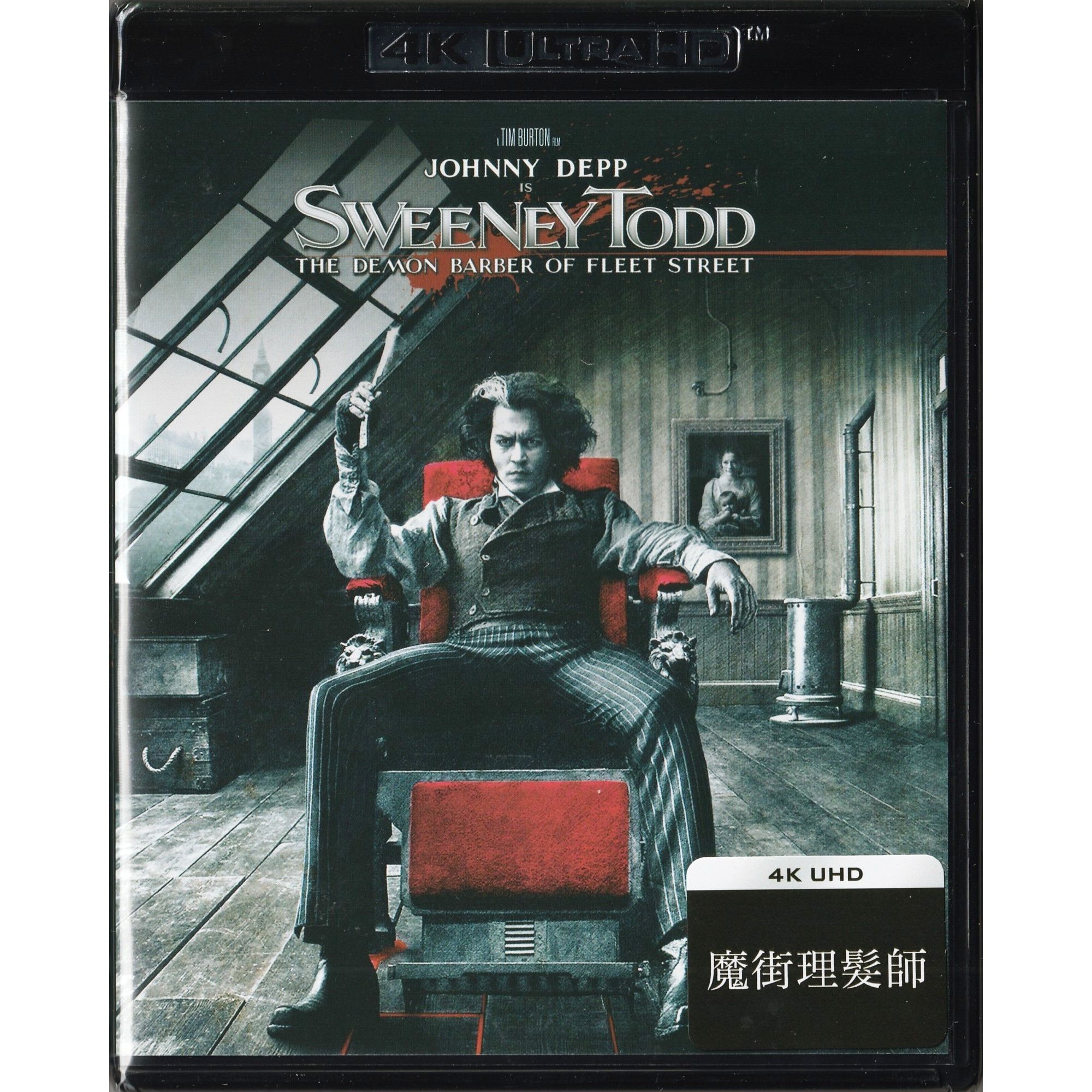 魔街理髮師 (2007) (4K Ultra HD) [訂貨]