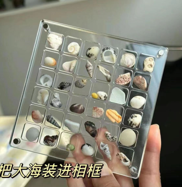 亚克力36格 展示盒 收纳盒