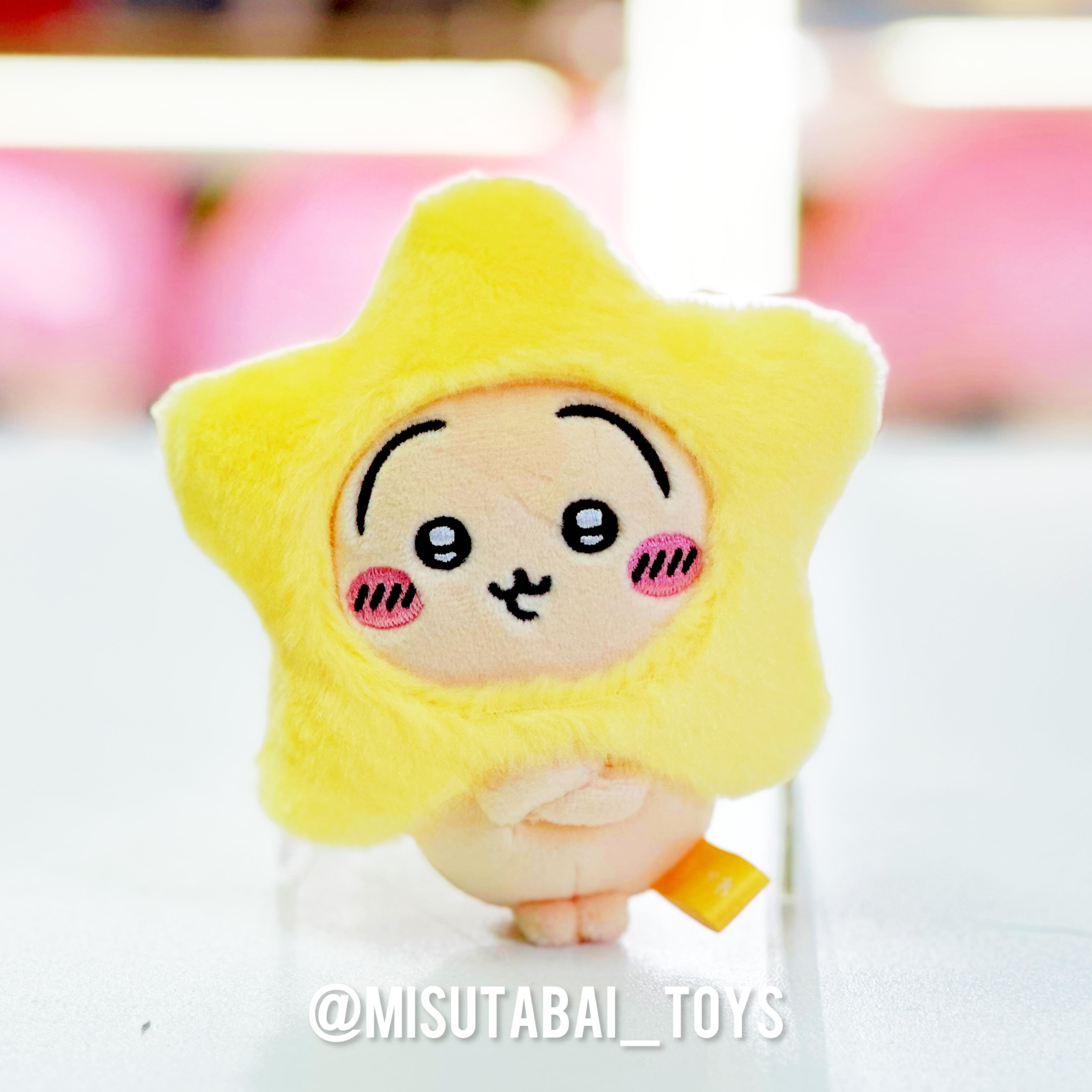 Chiikawa 星星掛件