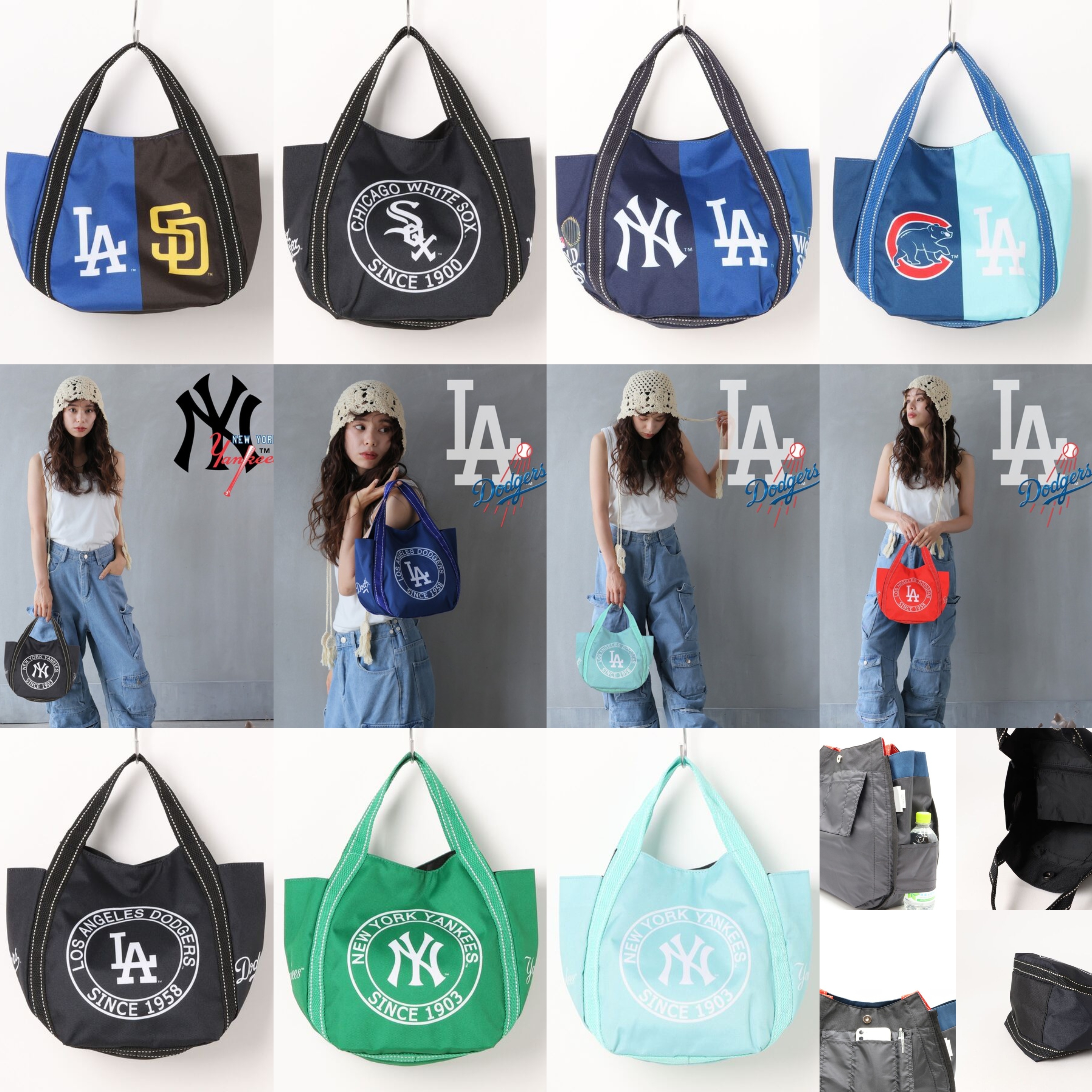 JP MLB BAG (P11 JP503)