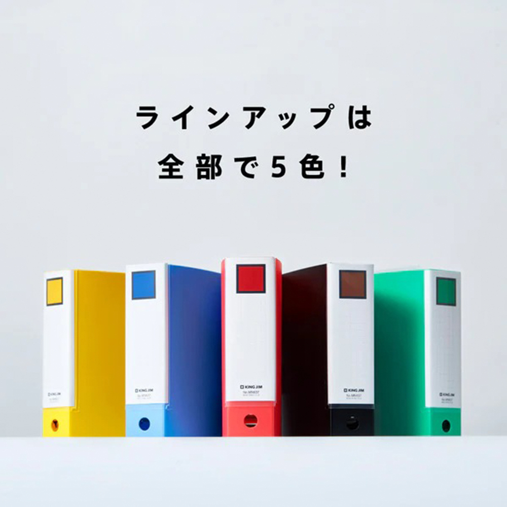 日本KING JIM ｜ 迷你彩色三孔活頁資料夾