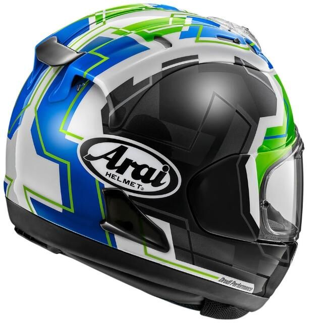 Arai RX-7X Rea SB2 Green