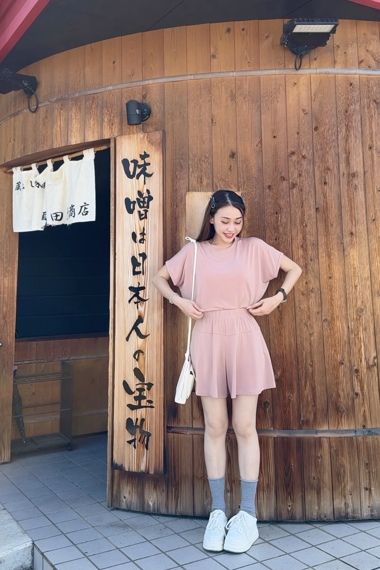 SET#7601 🤍魷魚短套裝