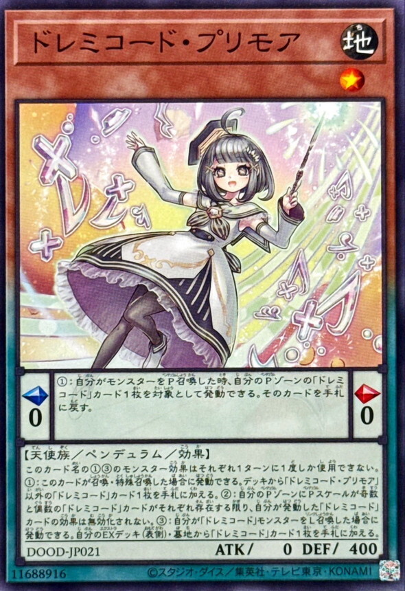 DOOD-JP021 ドレミコードプリモア