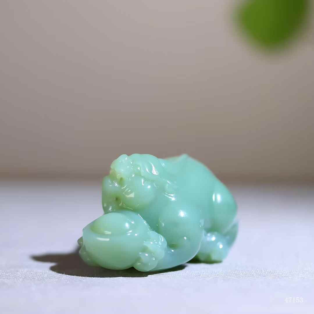 72075 和田玉貔貅獻寶