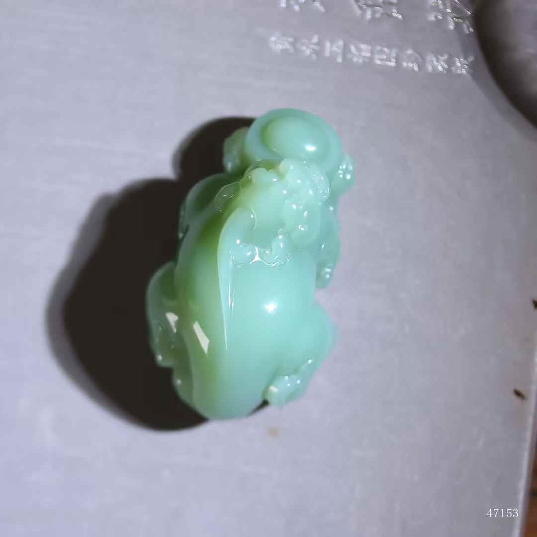 72075 和田玉貔貅獻寶