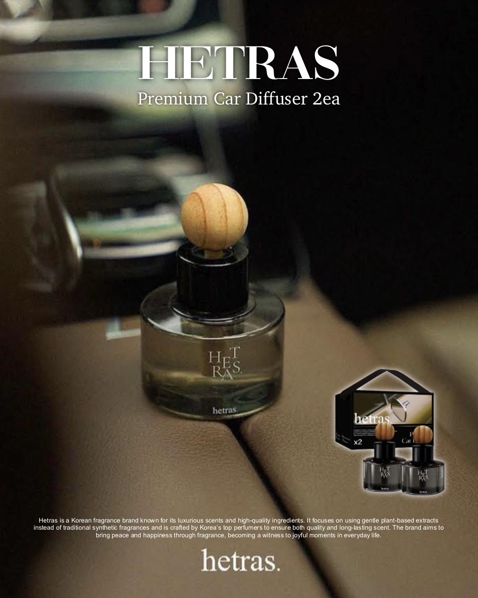 #現貨 HETRAS 車用擴香 2入組 五款